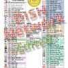 Preview Image: DISH Network Channel Guide- Edited Version (clean)